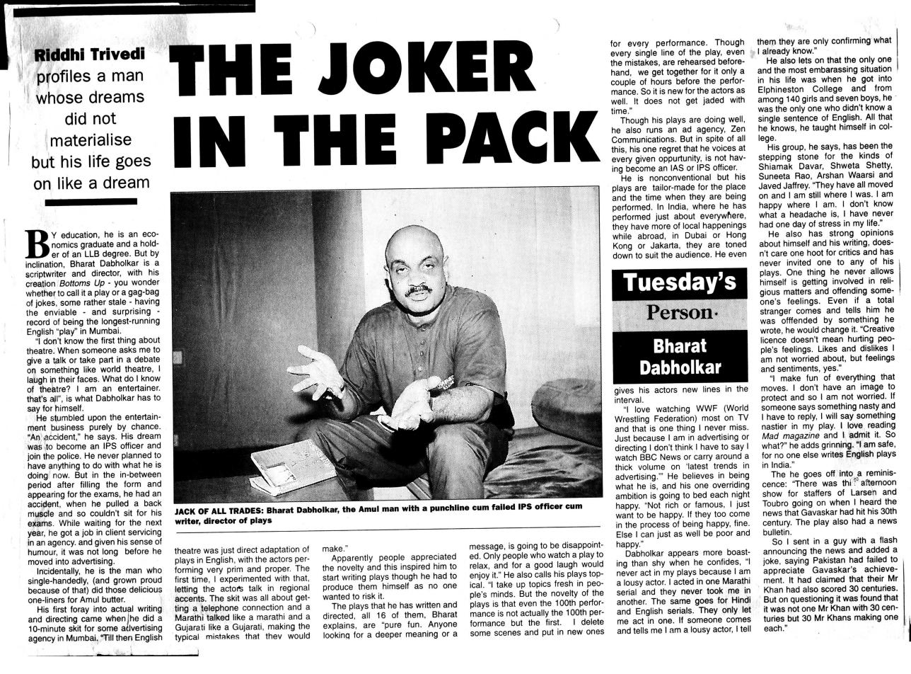 Scanned original clip of The Joker in the Pack